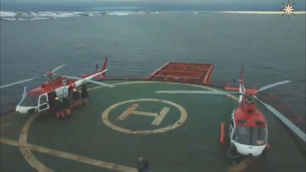 RSV Aurora Australis